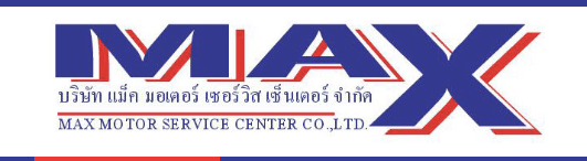 Max Motor Service Center Co., Ltd., photo 3, Samut Prakan Samut Prakan