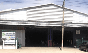 Plutotech Co., Ltd., photo 3, Saraburi Saraburi Province