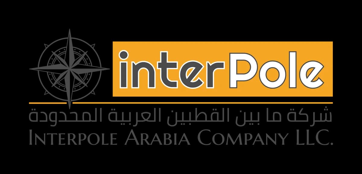 INTERPOLE ARABIA COMPANY LLC logo, electric motor repair