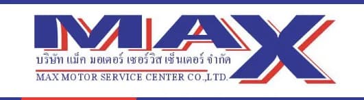 Max Motor Service Center Co., Ltd. logo, electric motor repair